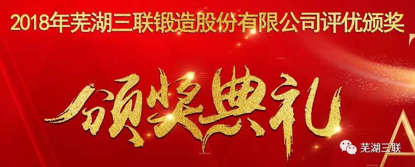 新宝GG—创造事业平台