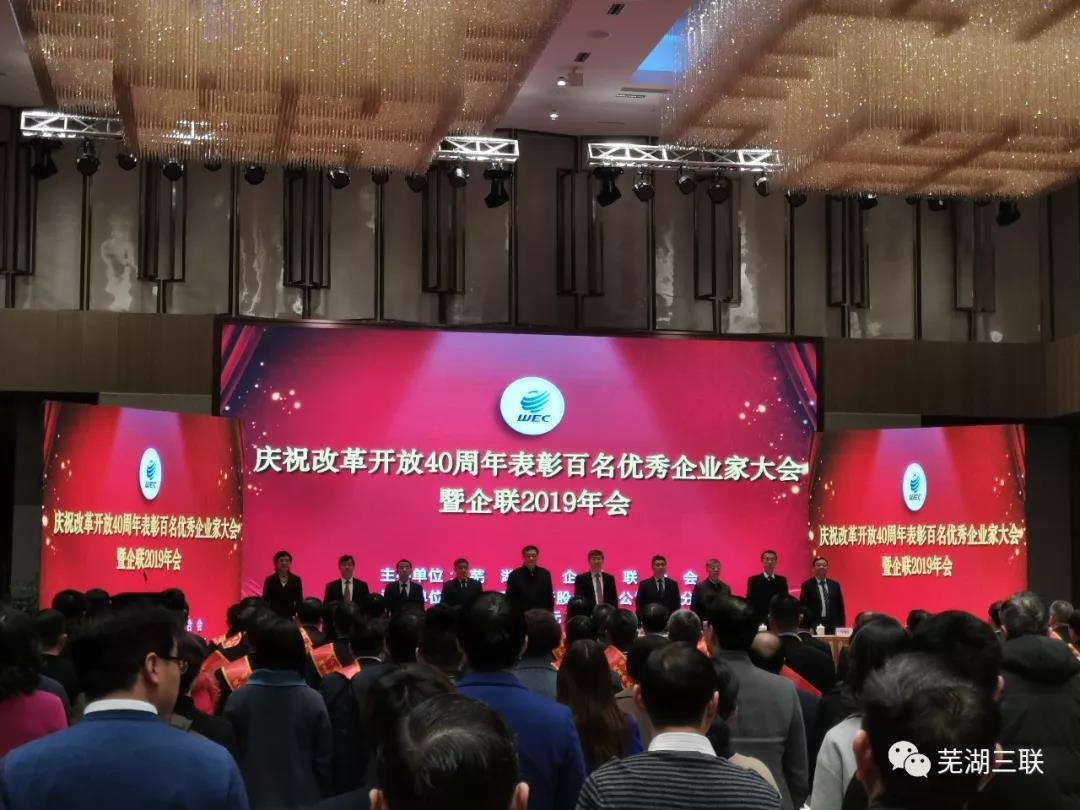 新宝GG—创造事业平台