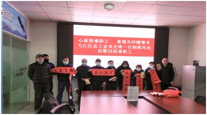 新宝GG—创造事业平台