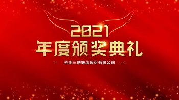 新宝GG—创造事业平台