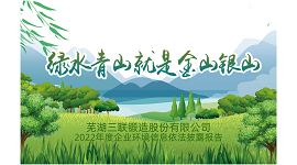 新宝GG—创造事业平台