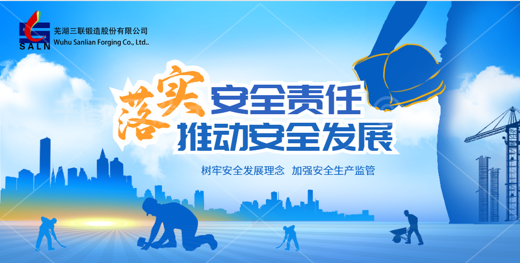 新宝GG—创造事业平台