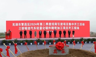 新宝GG—创造事业平台