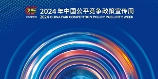 新宝GG—创造事业平台