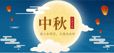 新宝GG—创造事业平台