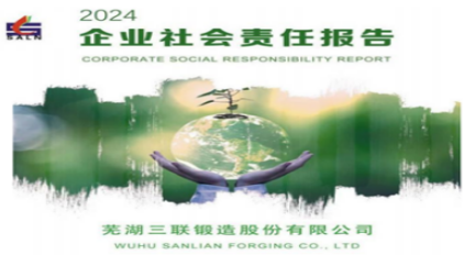 新宝GG—创造事业平台